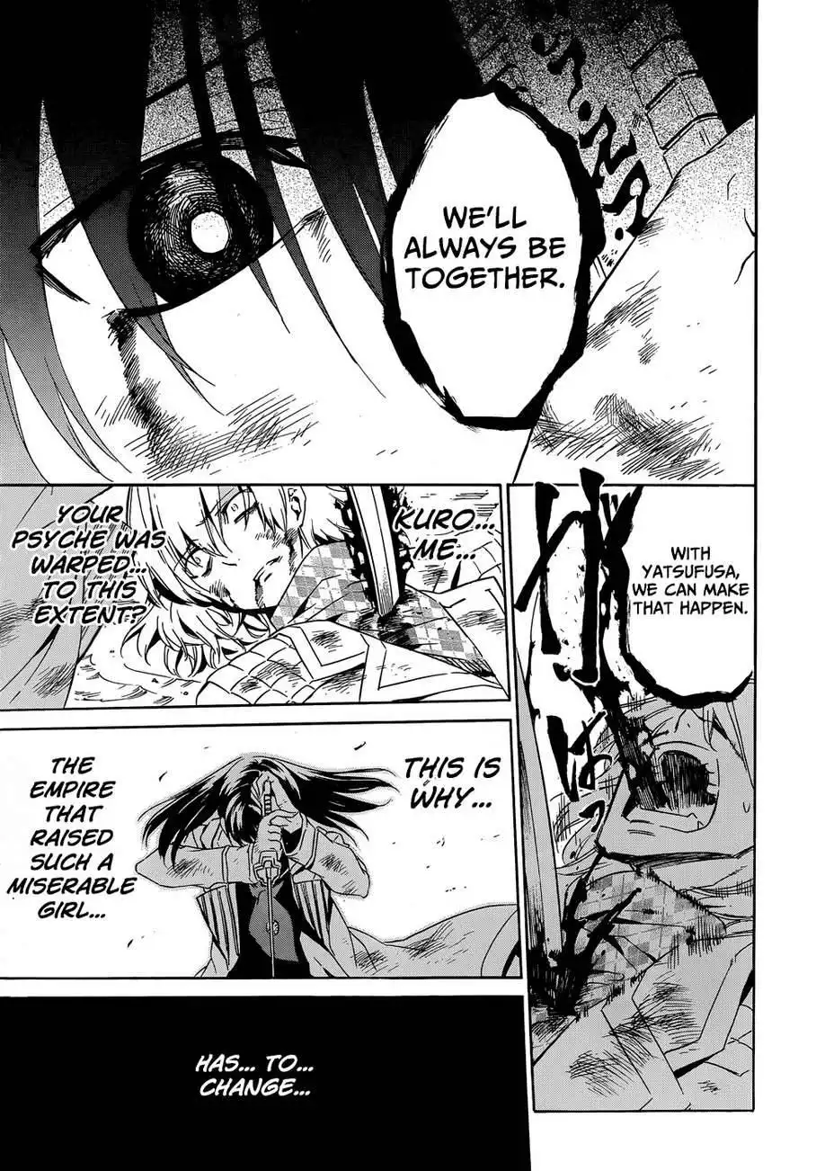 Akame ga Kill! Chapter 48 48